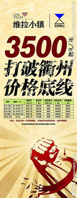 廣告設計圖片資源與軟件開發 從創意到落地的全面指南